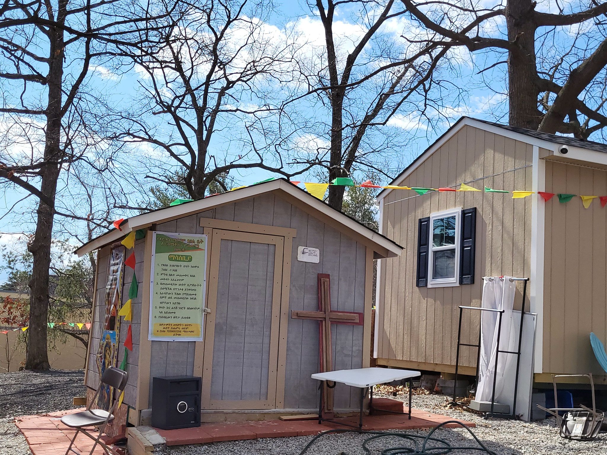 <div style="font-family: 'EthiopicLeTewahedo-Regular', sans-serif; ">ደብረ ምጥማቅ ዳግማዊት ፃድቃኔ ማርያም</div>